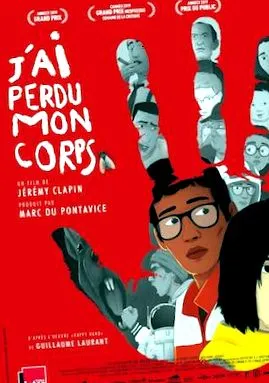 Jérémy Clapin