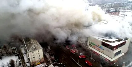 kemerovo