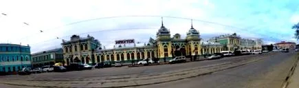 latjvanka irkutsk