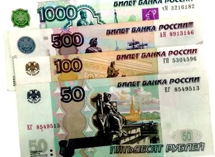 къде