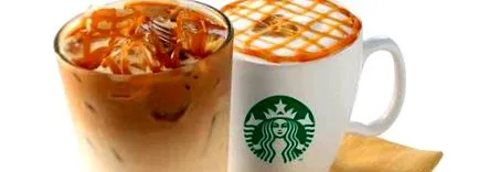 Caramel Macchiato