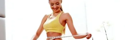 диета
