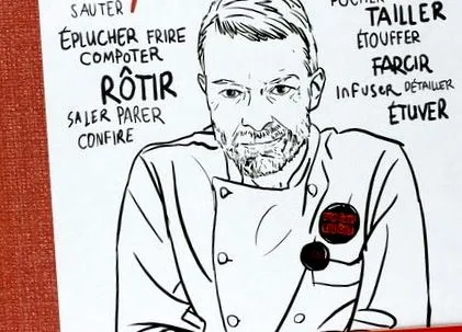 căpitanului căpitanului