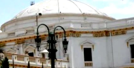 вага