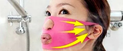 szépségfegyver japán