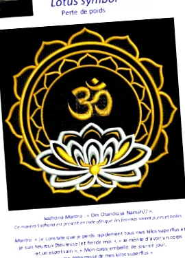 Lotus Symbol