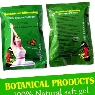 softgel