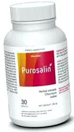 purosalin
