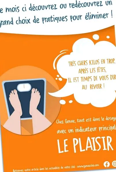 практики