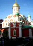 2008 Moscova 2008 Moscova