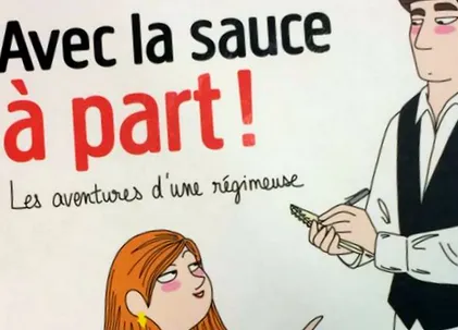 unei