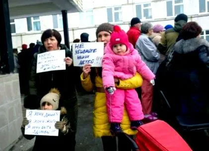 напружена