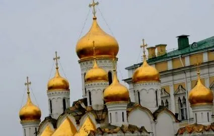 2017 moszkva