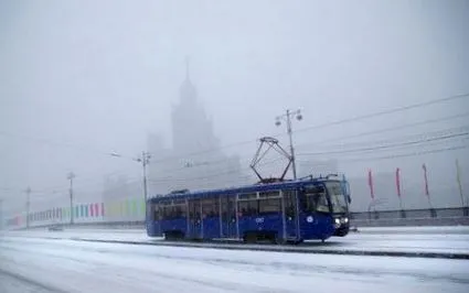 zăpadă
