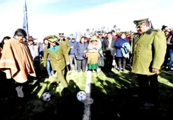 наднорменото