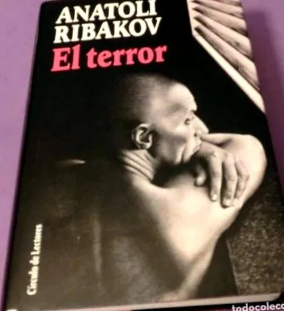 отлично