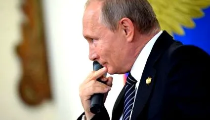 латинска