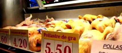 малко