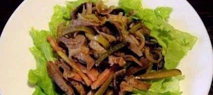 салата
