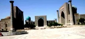soha fogja