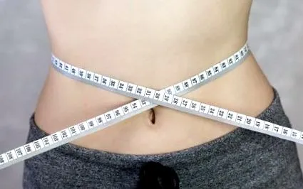 lipokavitációnak lipokavitációnak