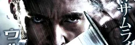 wolverine