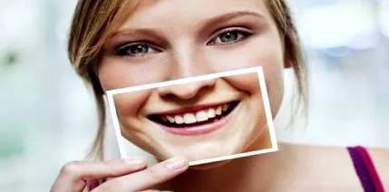 dentare invizibile
