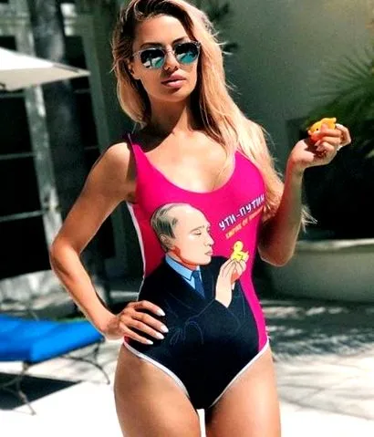 була