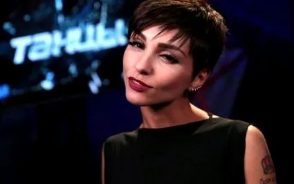 christina