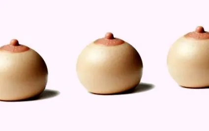 mellműtét