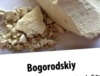 ehető