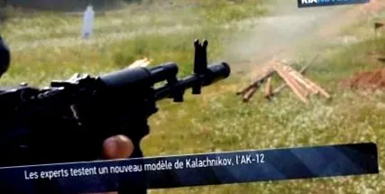 capătul