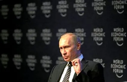 путінські