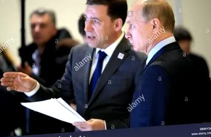 oroszország
