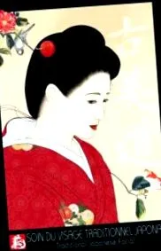 masszázs japán