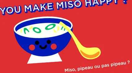 метлиць