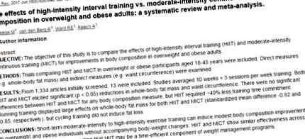 pierde
