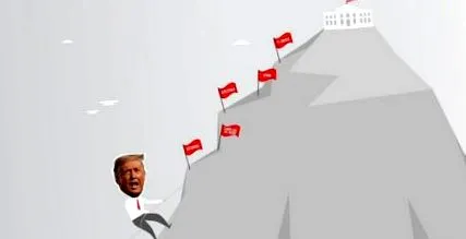 трамп переміг