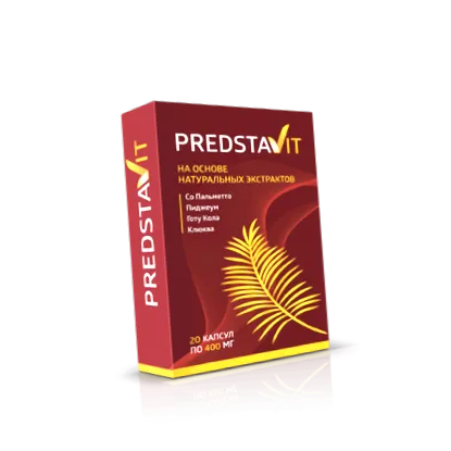 predstavit