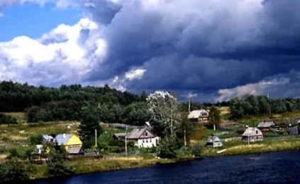 pillantások