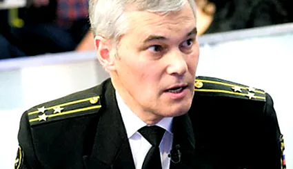 Egyesült Államok
