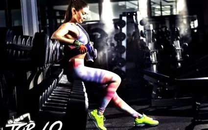 glute