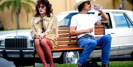 Dallas Buyers
