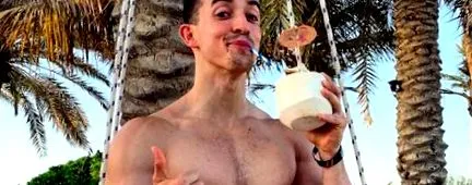 поздравява inshape