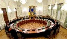 finanțarea