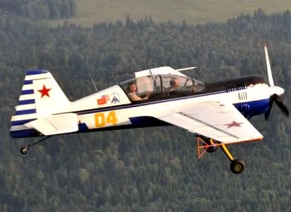 jak-54