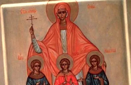 kereszt magasztalásának