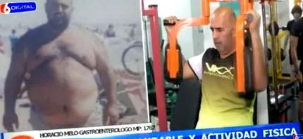 постоянство