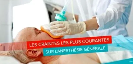 consultarea preoperatorie
