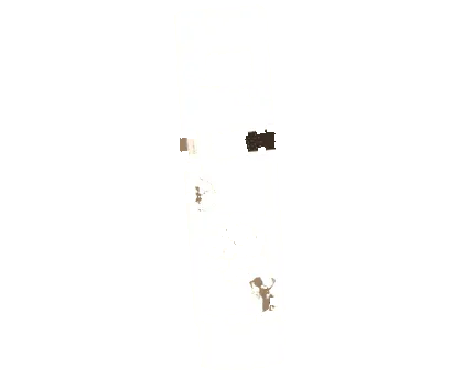 таючий